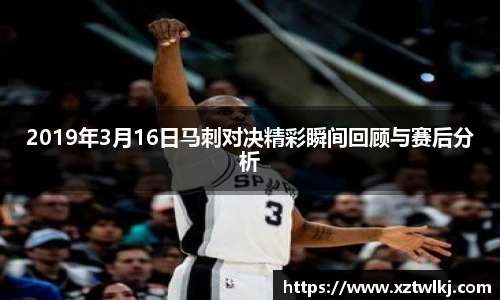 必一·体育(b-sports)